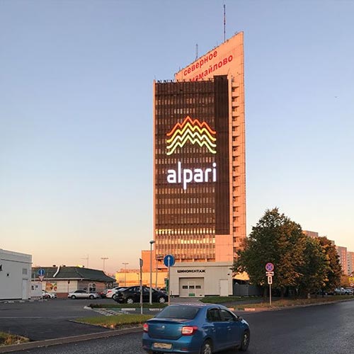 Mesh LED Display Delta Building In Moscow Russia