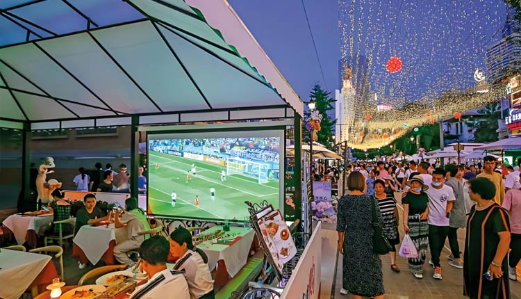 Tianjin Residents Watch The 2024 European Cup Event On The Italian Style Street