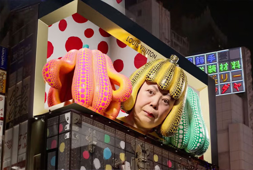 Yayoi Kusama X Louis Vuitton Animations Take Over Giant Billboard In Tokyo