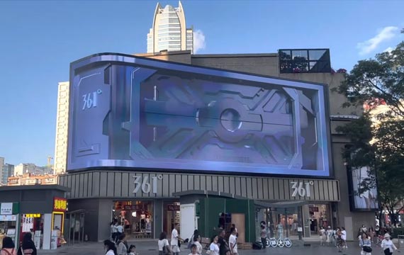 Outdoor Curved LED Display