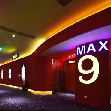 Imax Movie Theatre Small Image